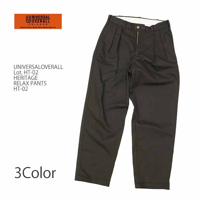 UNIVERSAL OVERALL（ユニバーサルオーバーオール） UNIVERSALOVERALL