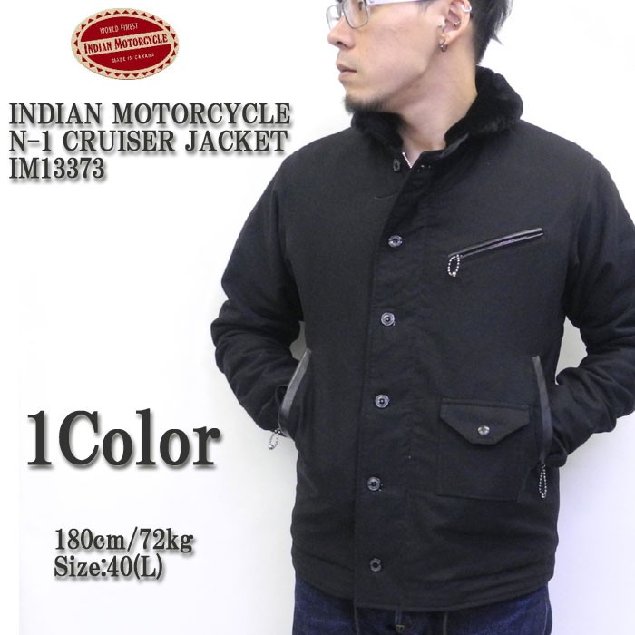 INDIAN MOTORCYCLE（インディアン モーターサイクル）　N-1 CRUISER JACKET　IM13373