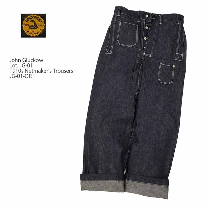 WAREHOUSE ジョングラッコー John Gluckow JG-01-OR ネット