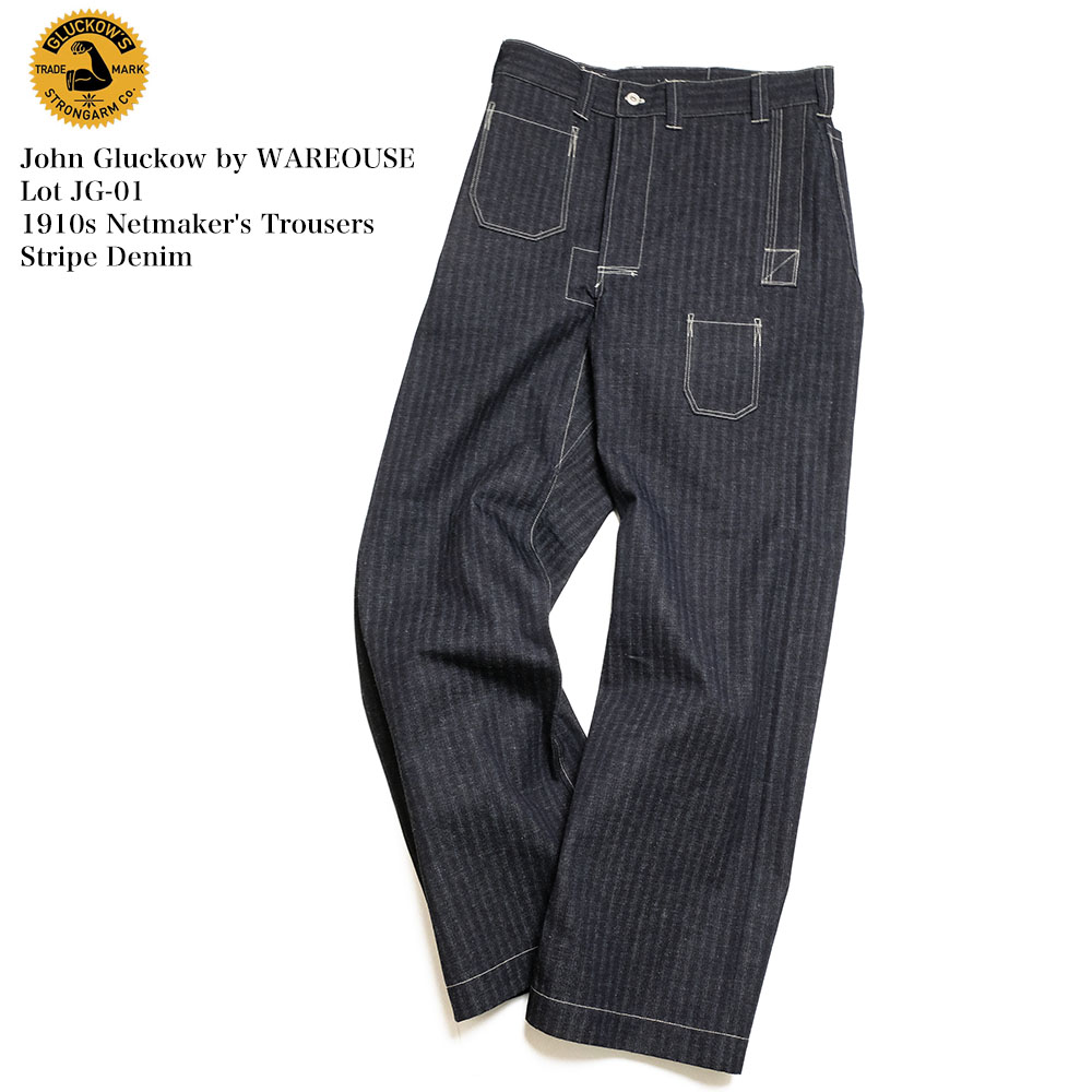 WAREHOUSE（ウエアハウス） ジョングラッコー John Gluckow JG-01S