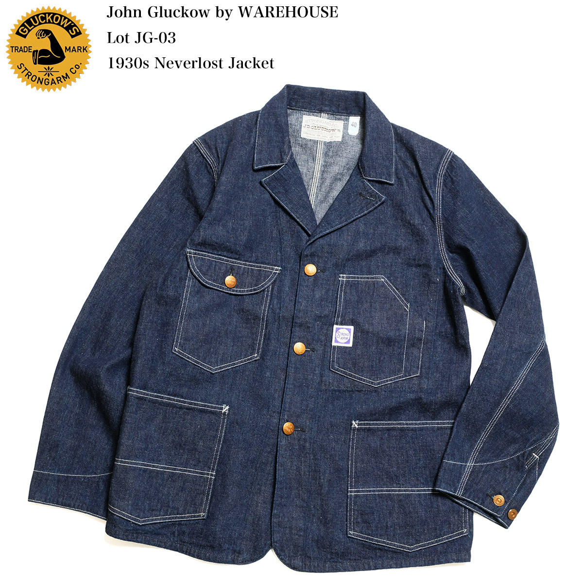 WAREHOUSE（ウエアハウス） ジョン・グラッコー by John Gluckow JG-03