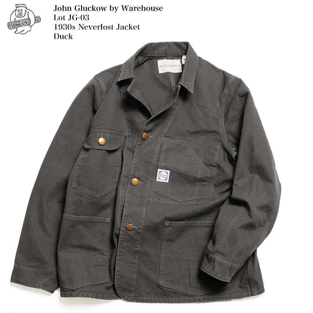 John Gluckow ジョングラッコー Lot JG-03 Never Lost Jacket