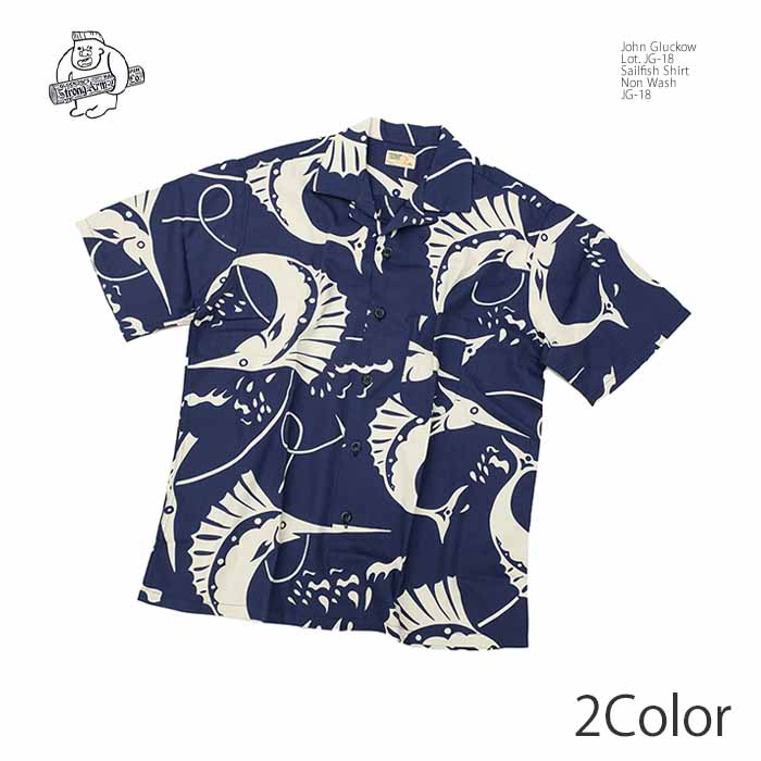 ジョングラッコー JG-18 セイルフィッシュシャツ NAVY 40サイズ WAREHOUSE（ウエアハウス） ジョン・グラッコー John Gluckow JG-18