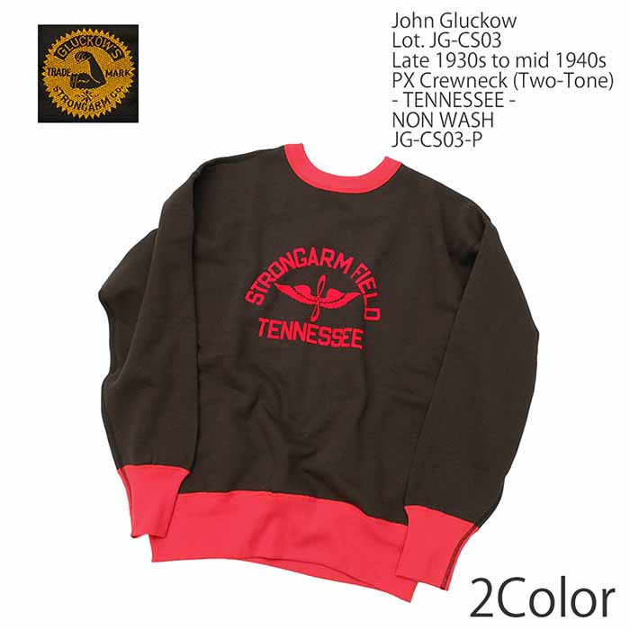 WAREHOUSE × John Gluckow スウェット WAREHOUSE ジョングラッコー JOHN GLUCKOW ウエアハウス