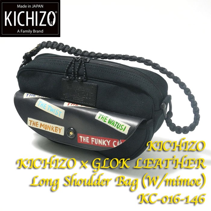【Summer】KICHIZO ポーター　ショルダーバッグ ブラック PORTER CLASSIC（ポータークラシック） KICHIZO (キチゾウ) KICHIZO