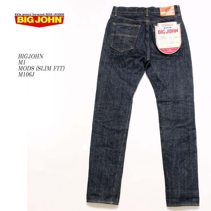 BIG JOHN / ビッグジョン/ボトム/30/コットン/無地/M106G/インディゴ BIG JOHN（ビッグ ジョン） M1 モッズ (スリム フィット) M106J-001