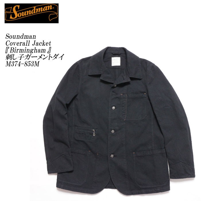 m374-853m-1.jpg