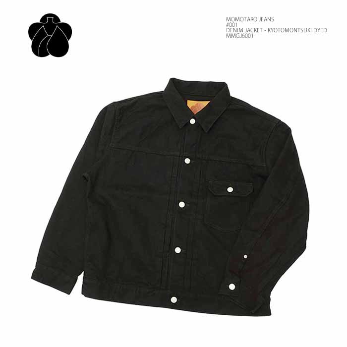 Mサイズ #001 デニムジャケット 京都紋付 桃太郎ジーンズ MOMOTARO JEANS / 桃太郎 ジーンズ】 #001 STANDARD DENIM JACKET 14.7