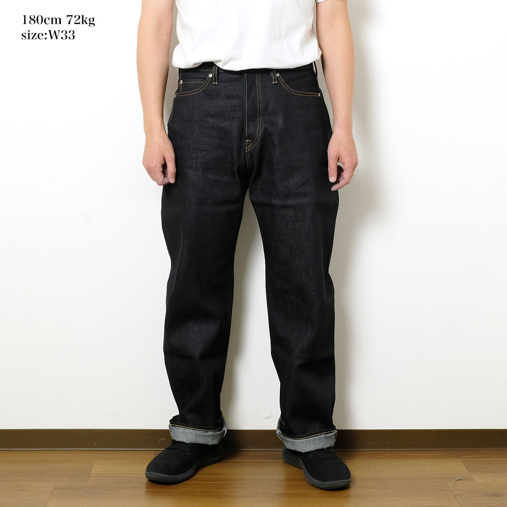 100 STANDARD STRAIGHT 14.7oz – MOMOTARO JEANS