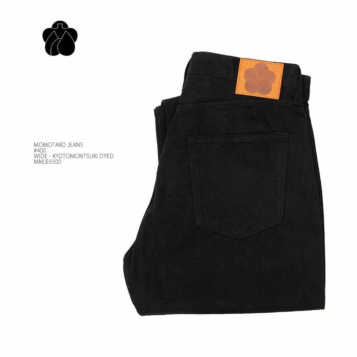 桃太郎ジーンズ（MOMOTARO JEANS） MOMOTARO JEANS MMJE6500 #400