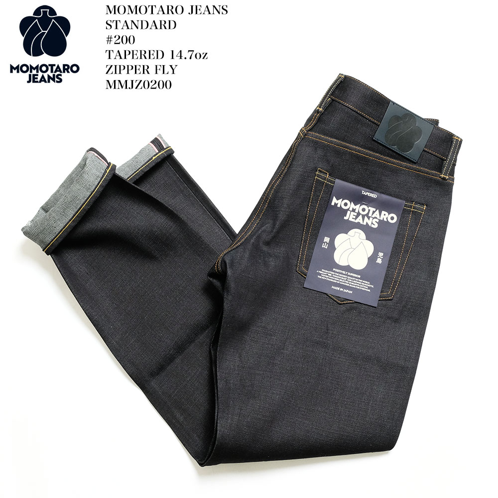 桃太郎ジーンズ（MOMOTARO JEANS） MOMOTARO JEANS MMJZ0200