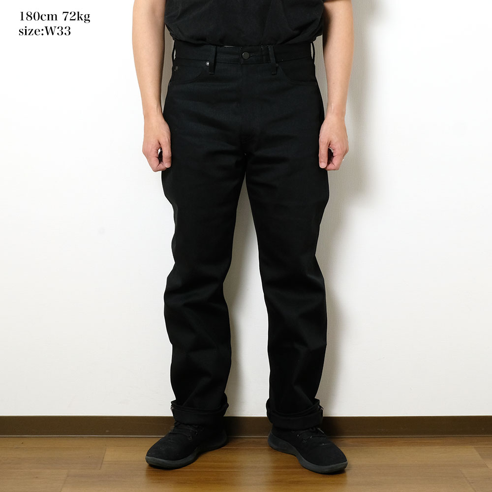 桃太郎ジーンズ MOMOTARO JEANS MMJZ1100 #100 スタンダード