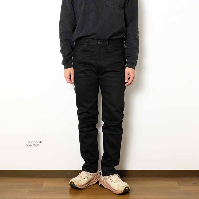 桃太郎ジーンズ（MOMOTARO JEANS） MOMOTARO JEANS MMJZ1200 #200