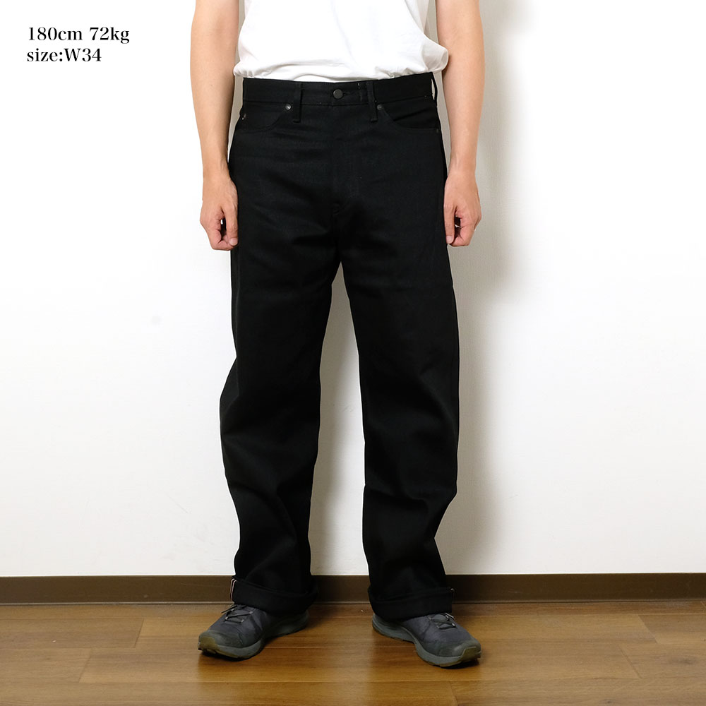 桃太郎ジーンズ（MOMOTARO JEANS） MOMOTARO JEANS MMJZ1400 #400