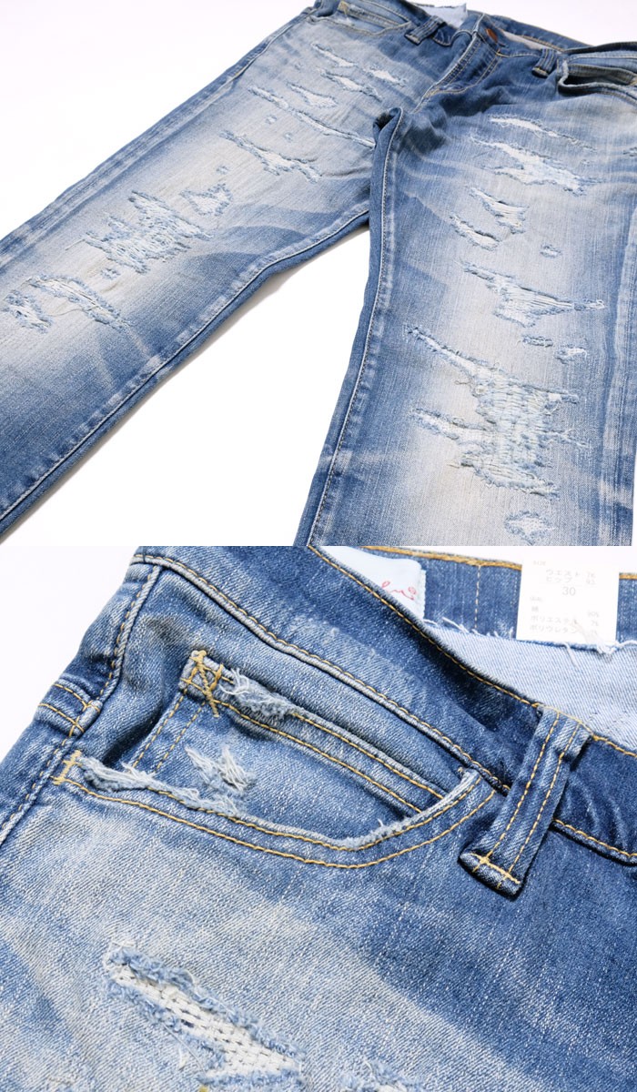 BIGJOHN ビッグジョン ストレッチジーンズ デニム W34 MMM135G BIG JOHN（ビッグ ジョン） 日本製 12オンス スーパーストレッチ
