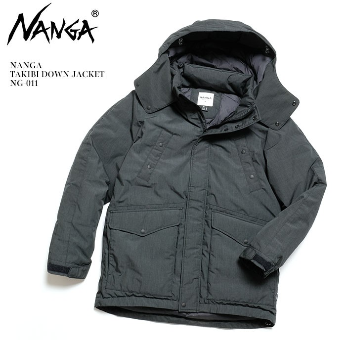 NANGA （ナンガ） タキビダウンジャケット NG-011 : ng-011 : ヒノヤ
