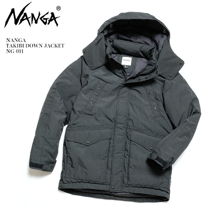 NANGA ナンガ TAKIBI DOWN JACKET タキビダウンジャケット NG-011