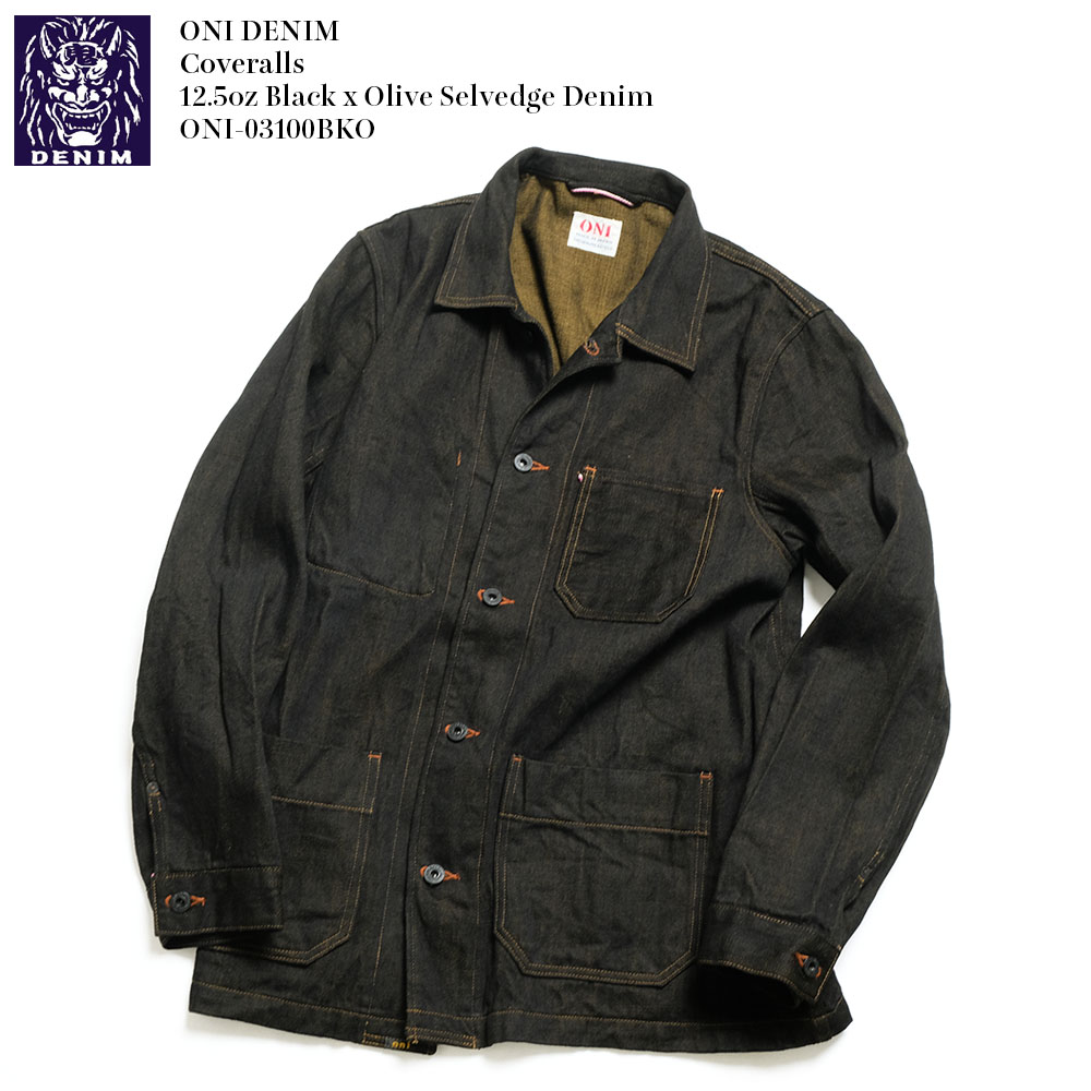 鬼デニム ONI DENIM カバーオール ONI-03100BKO ブラック×オリーブ