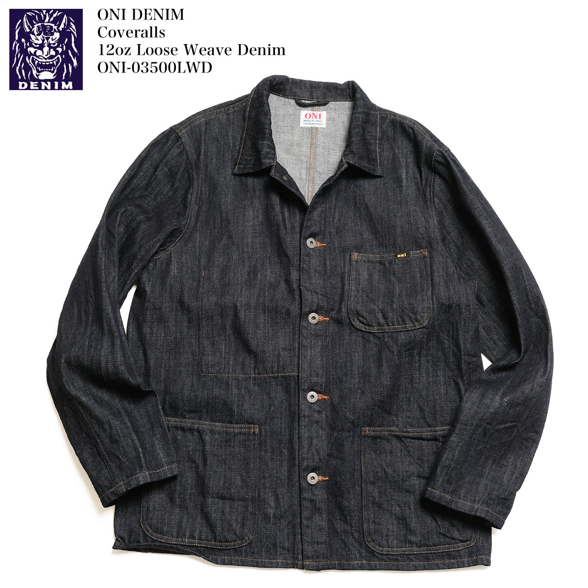 鬼デニム ONI DENIM ONI-03500LWD カバーオール 12oz ルースウィーブ