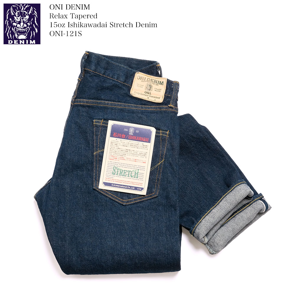 はやさか様 デニム SAYATOMO - Hakama Denim Pants/ハカマデニムパンツ(SAX) | Salty