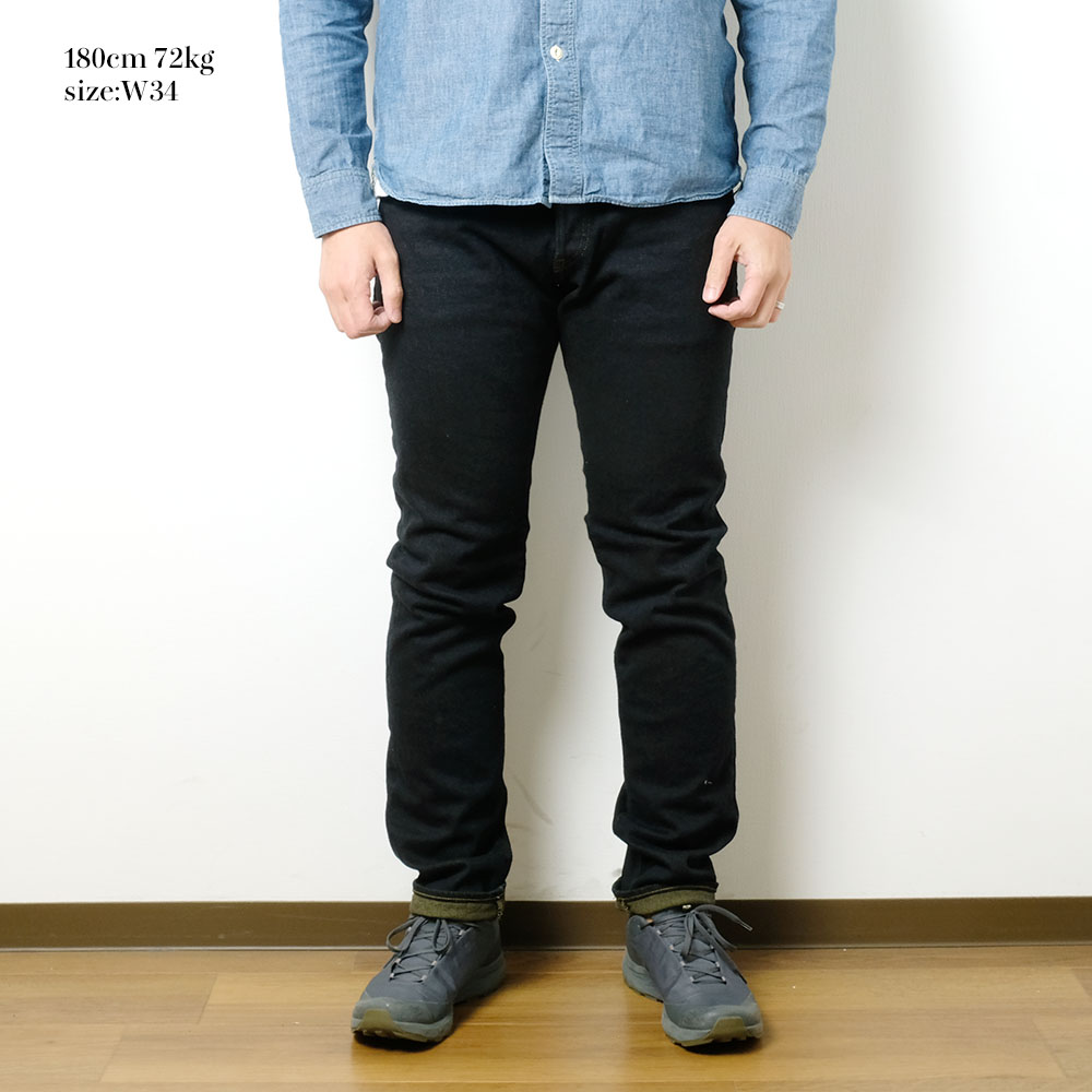 鬼デニム（ONI DENIM） リラックステーパード 15oz ストレッチデニム 