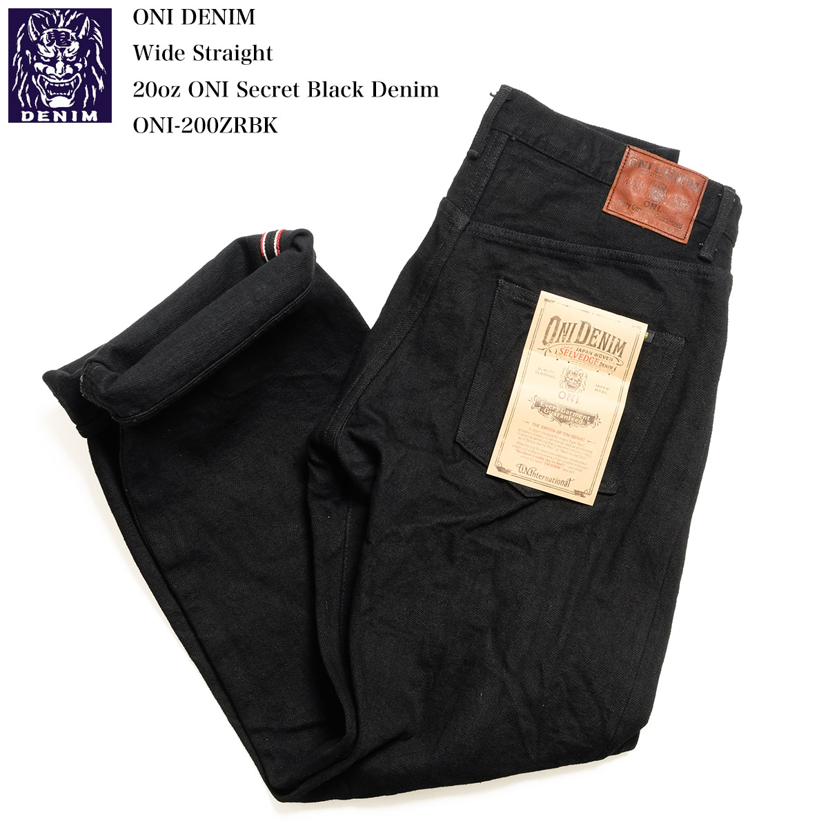 ONI DENIM 鬼デニム 鬼ジーンズ BSU-02 セルビッチデニムパンツ 楽天市場】鬼デニム ONI DENIM 