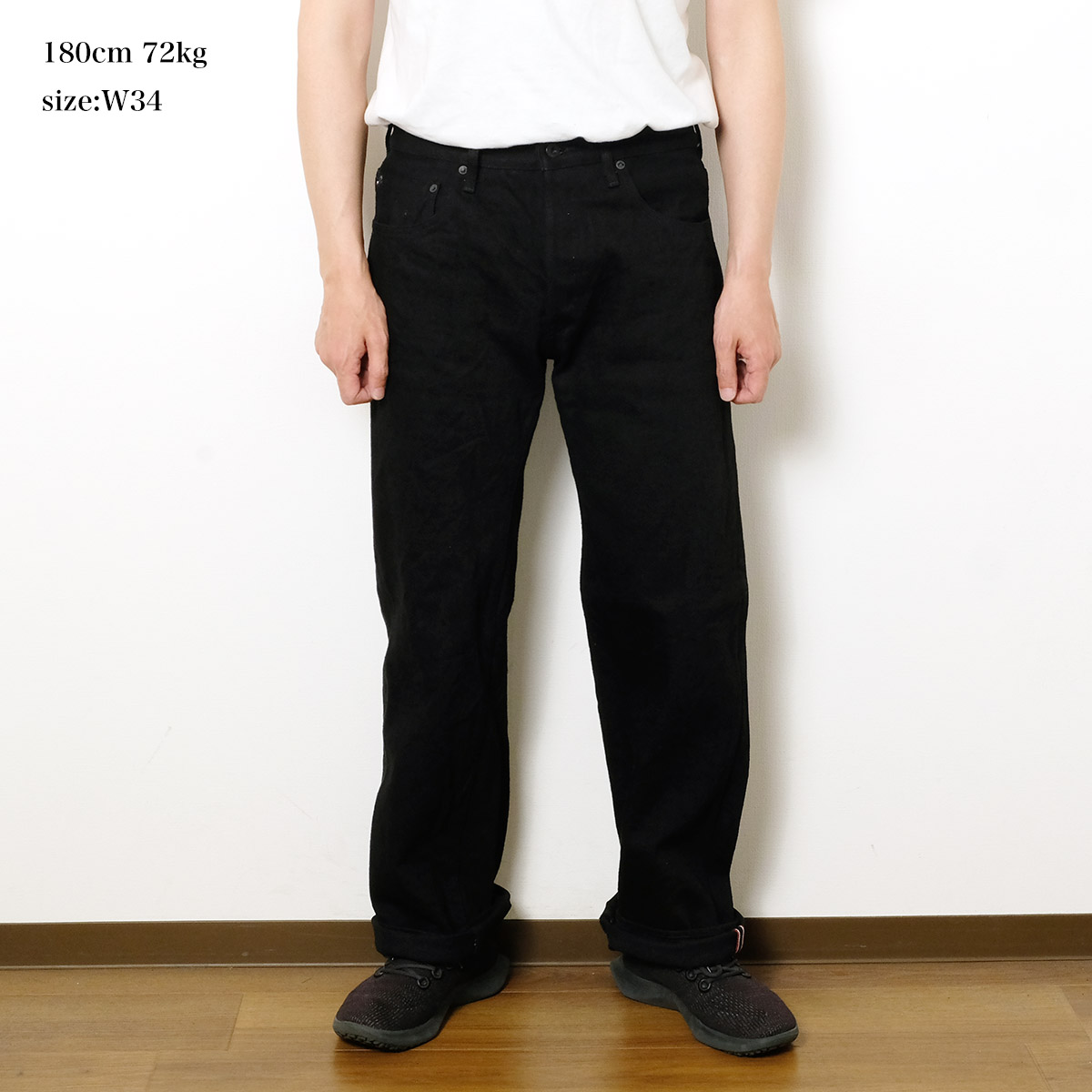 鬼デニム ONI DENIM ONI-200ZRBK ワイドストレート 20oz 鬼秘 ブラック