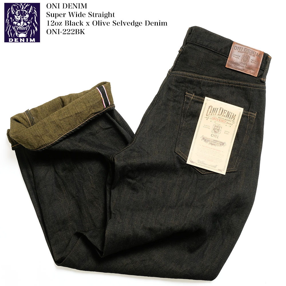 ★やんきぃ〜鬼音★ HAYASHIWAX RSD DRY RSD WET Amazon | (鬼デニム) ONI DENIM 鬼顔和紙糸刺繍 20oz. 鬼秘