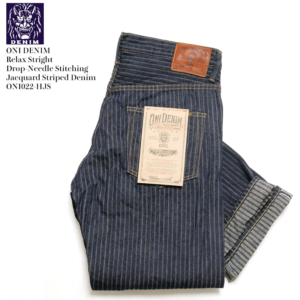 鬼デニム ONI DENIM 12oz 針抜きジャガード ストライプデニム