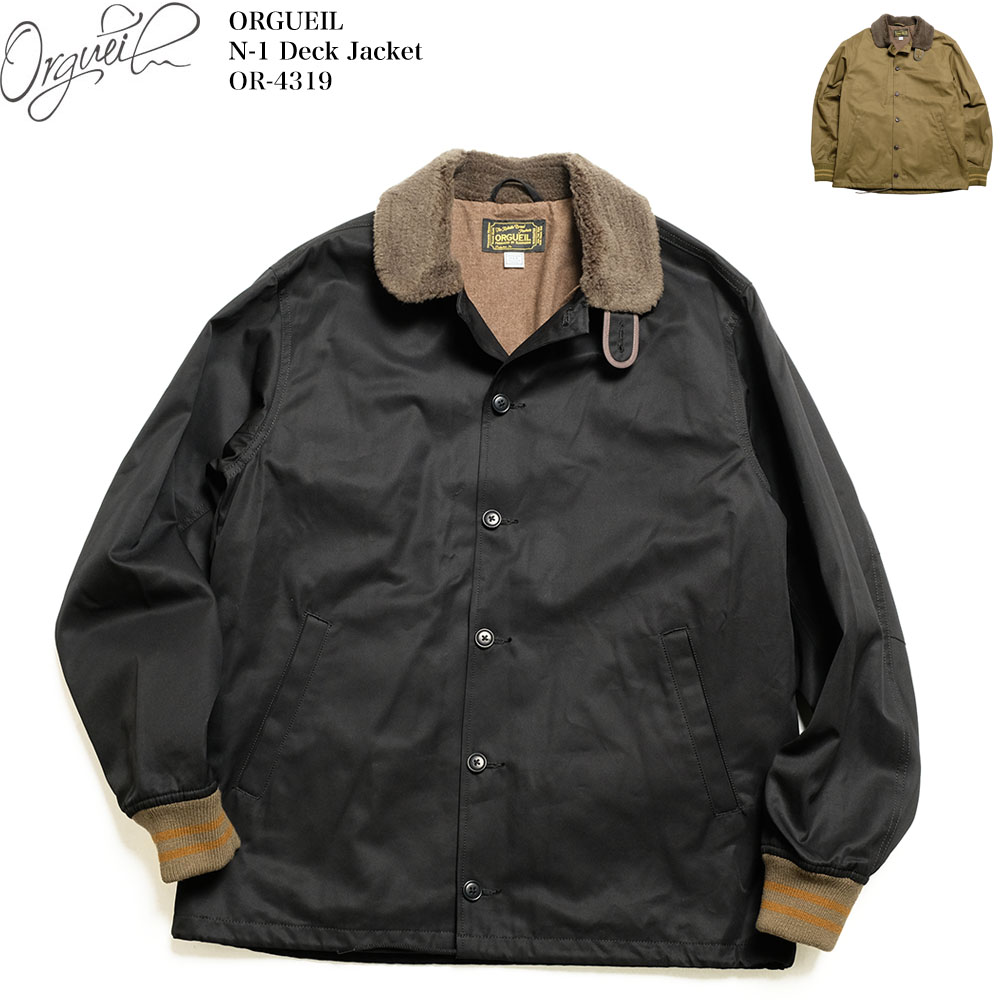 ORGUEIL（オルゲイユ） ORGUEIL OR-4319 N-1 デッキジャケット メンズ