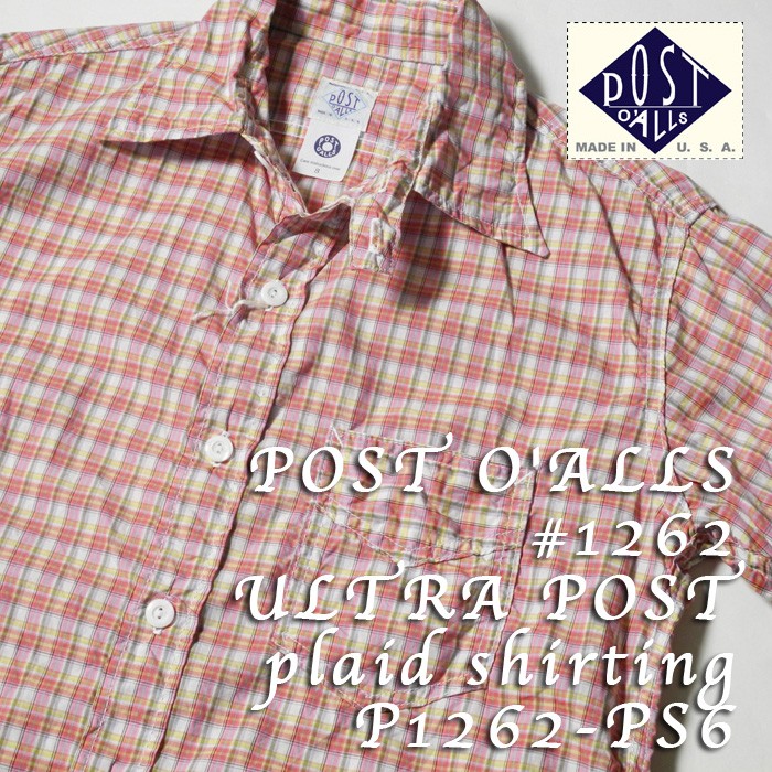 POST O'ALLS（ポストオーバーオールズ） #1262 ULTRA POST plaid