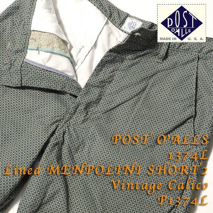 POST O'ALLS（ポストオーバーオールズ） #1374L Lined MENPOLINI