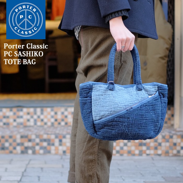 Porter Classic　 (ポータークラシック)　PC SASHIKO TOTE BAG　PC-032-603