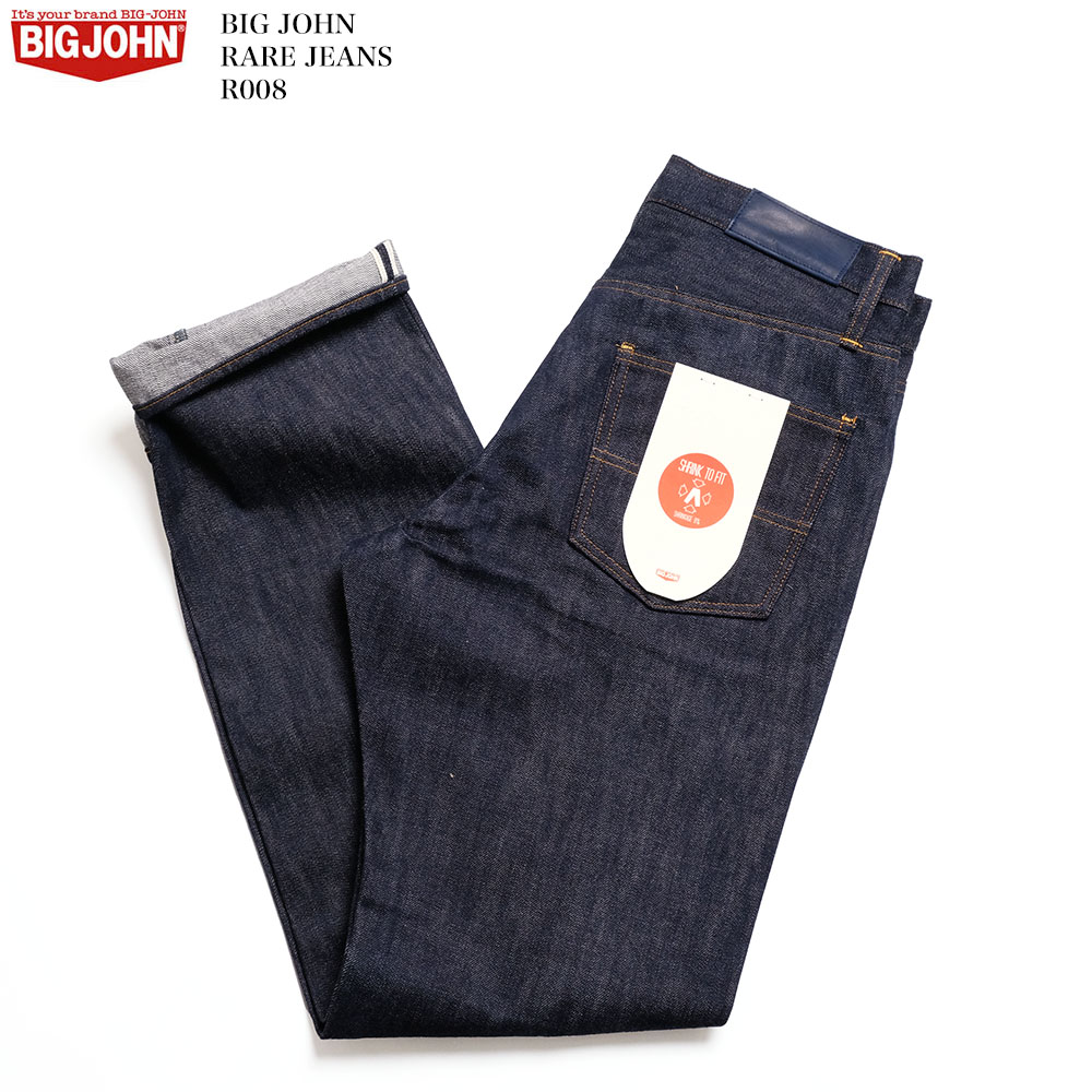 Big John ビッグジョン BIG JOHN RARE JEANS R008 レアジーンズ