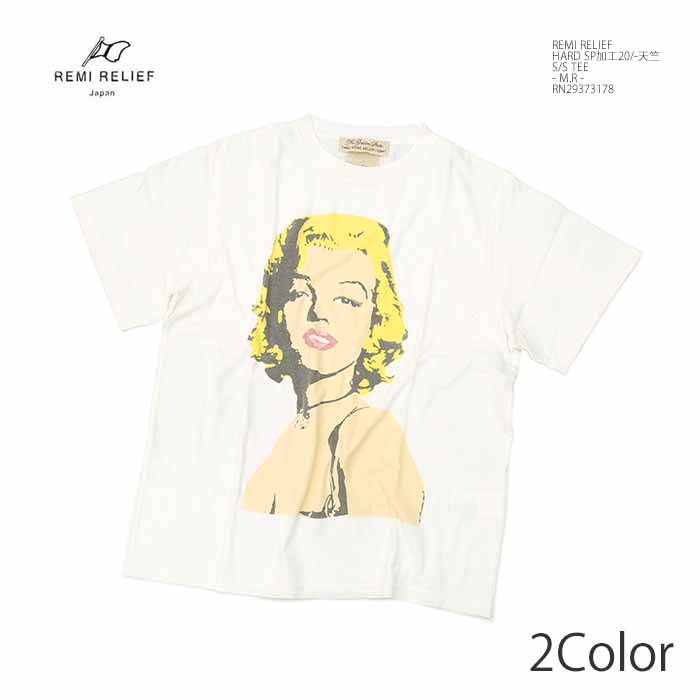 新品REMI RELIEFレミ レリーフ L.A.C.A.L. REMI RELIEF（レミレリーフ）の「REMI RELIEF/レミレリーフ NEW