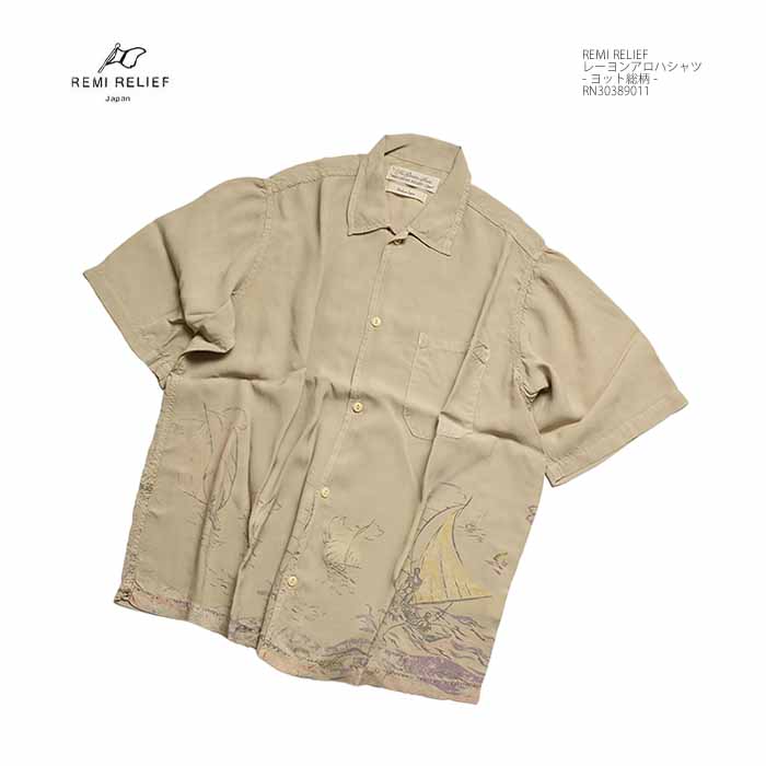 REMI RELIEF（レミ レリーフ） REMI RELIEF RN30389011 レーヨン半袖