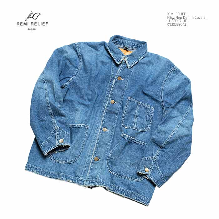 【極美品】カフネ　デニム　カバーオール　ノーカラー　ジャケット　洗える　ブルー REMI RELIEF（レミ レリーフ） REMI RELIEF RN30389042 9.5oz