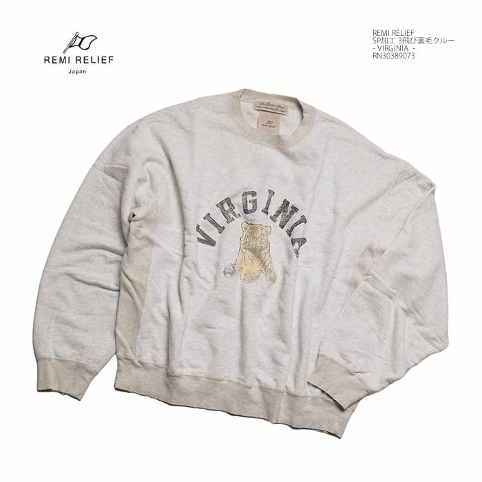 REMI RELIEF（レミ レリーフ） REMI RELIEF RN30389073 SP加工 3飛び裏