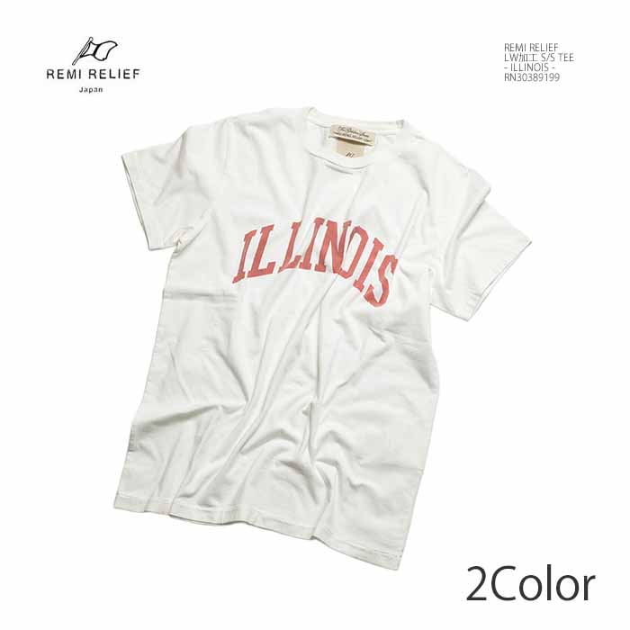 REMI RELIEF（レミ レリーフ） REMI RELIEF RN30389199 LW加工 Tシャツ