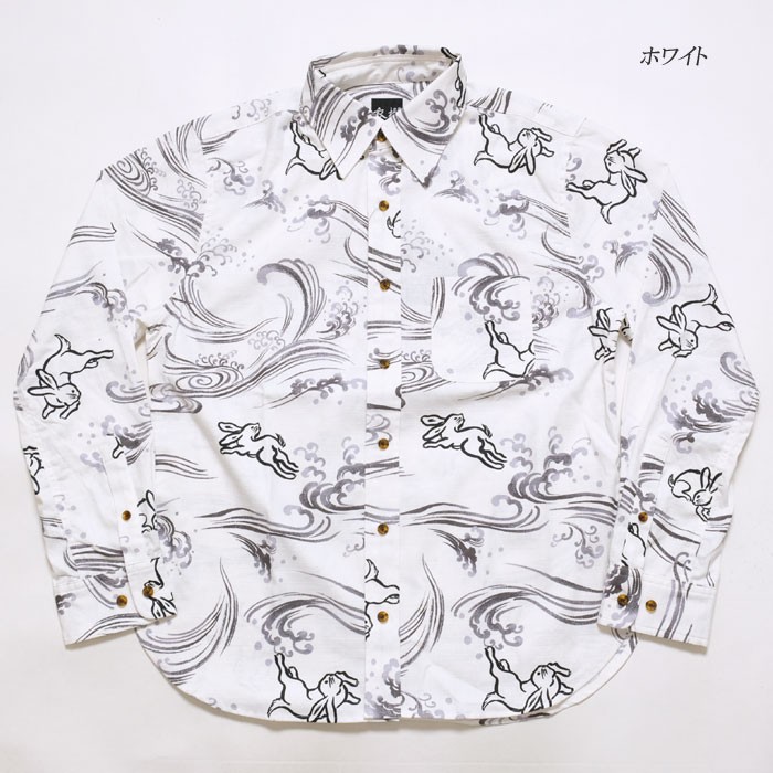 衣櫻（ころもざくら）　Lot.SA-1299　長袖レギュラーシャツ　サザンクロス素材　"波兎"　SA1299｜hinoya-ameyoko｜02
