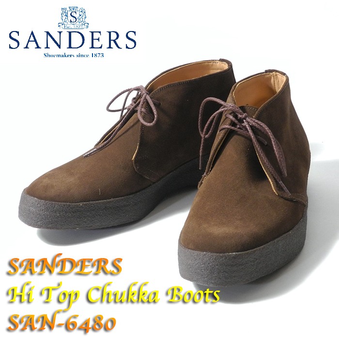 新品未使用　SANDERS×NOAH サンダース　ノア　箱付き　チャッカブーツ 新品未使用SANDERS×NOAH サンダースノア箱付きチャッカブーツ