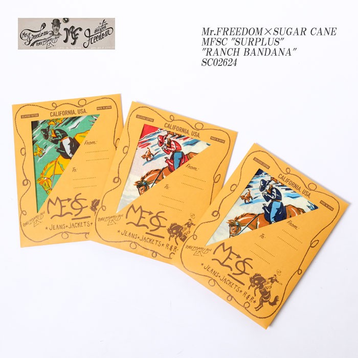 SUGAR CANE Mr. Freedom×SUGARCANE（ミスターフリーダム×シュガー