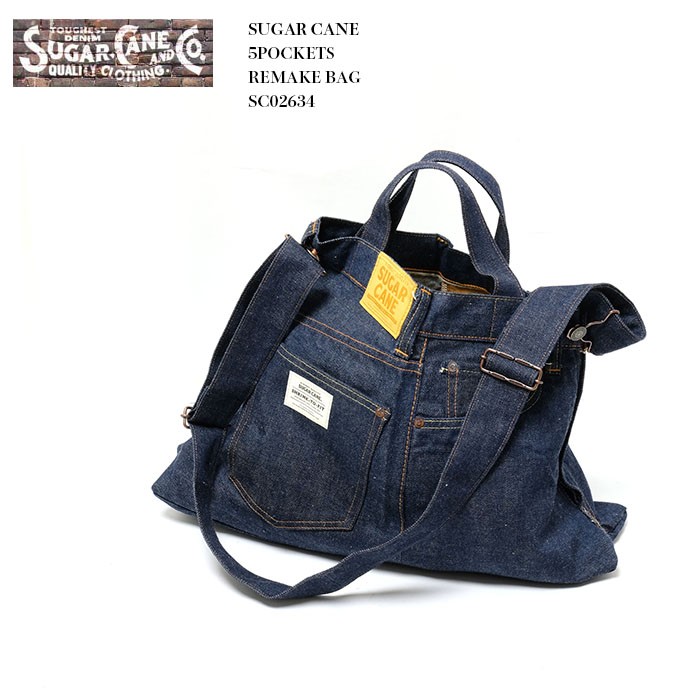 SUGAR CANE （シュガーケーン） 5ポケット リメイク バッグ SC02634