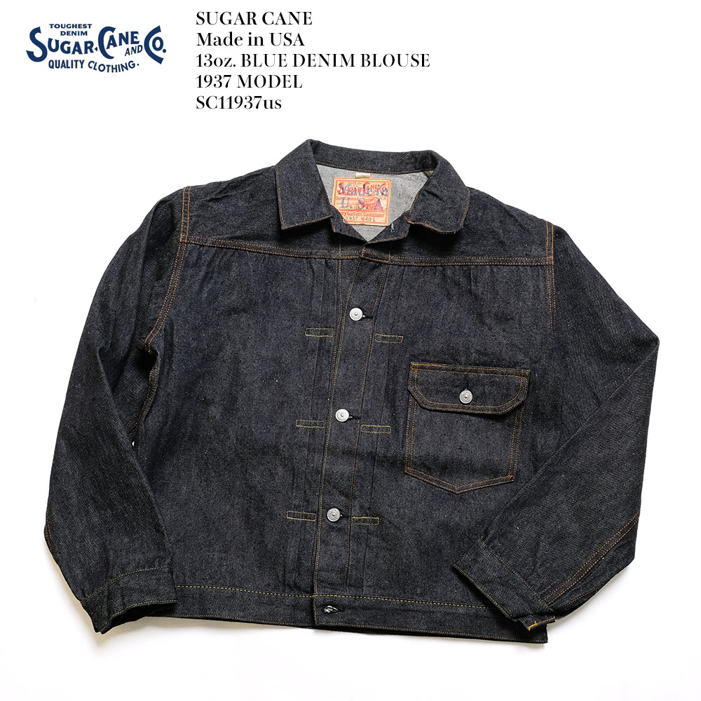 SUGARCANE（シュガーケーン）　Made in U.S.A.　13oz. デニムブラウス 1937モデル　SC11937US