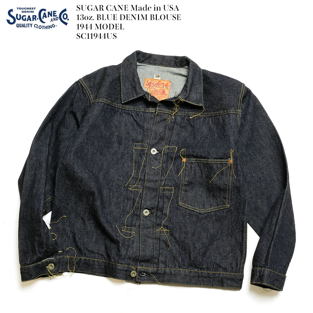 Lot No. SC40401 / 砂糖黍製 14oz. HAWAII藍混右綾DENIM - SUGAR