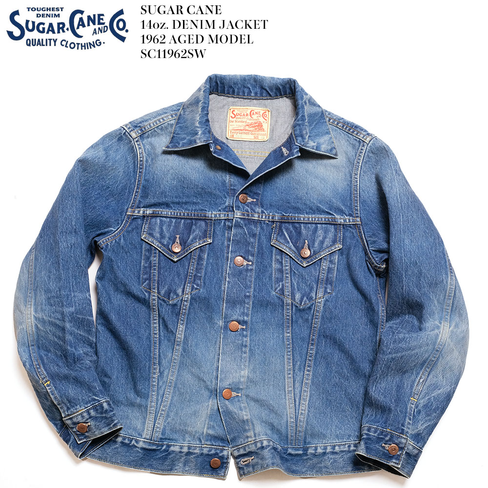 SUGAR CANE シュガーケーン SC11962SW 14oz. デニム ジャケット