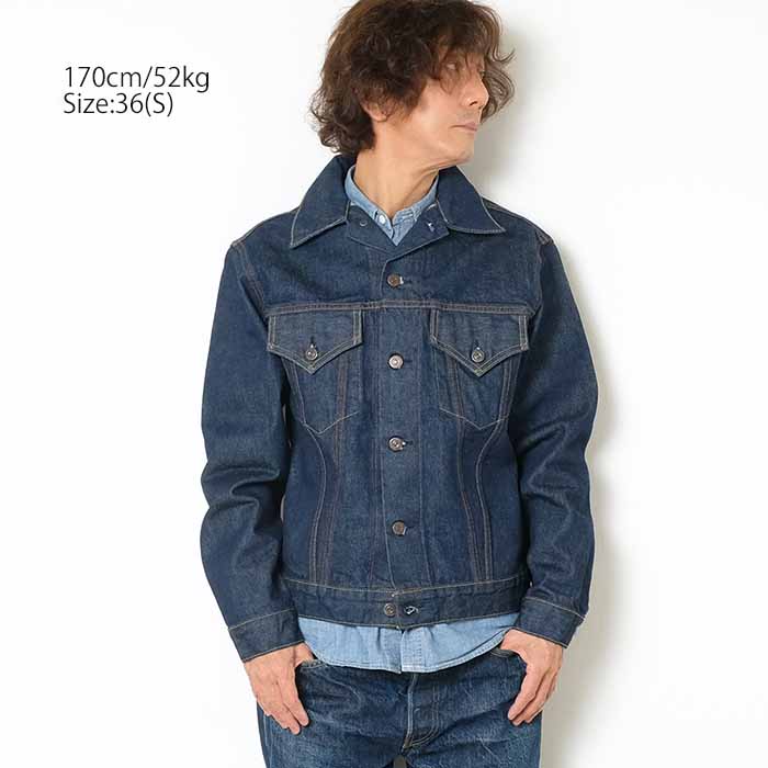 SUGAR CANE / シュガーケーン] 14.25oz. BLACK DENIM JACKET