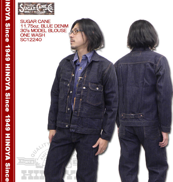 SUGAR CANE SUGARCANE（シュガーケーン） FICTION ROMANCE 11.75