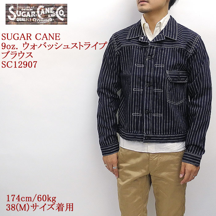 sc12907a-1.jpg