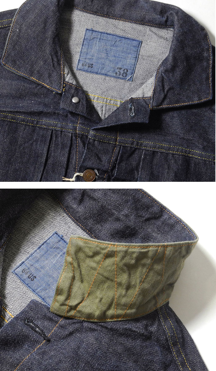 SUGAR CANE SUGARCANE×Mr. Freedom（シュガーケーン） MFSC Made in
